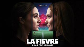 La fièvre